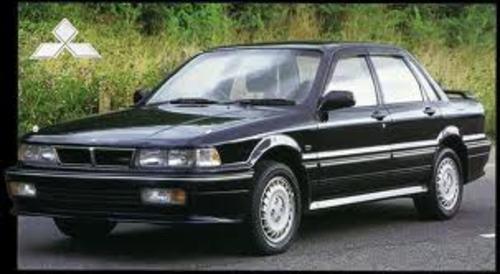 1989 1993 Mitsubishi Galant