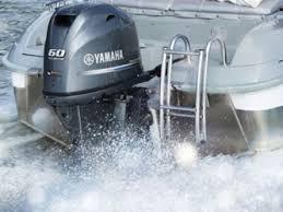 Yamaha Supplement F60 outboard service repair manual